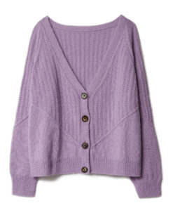 Strickset Cosmo Cardigan Aus Ecopuno Von Lana Grossa 4 Strickset Cosmo Cardigan Aus Ecopuno Von Lana Grossa – Bild 2