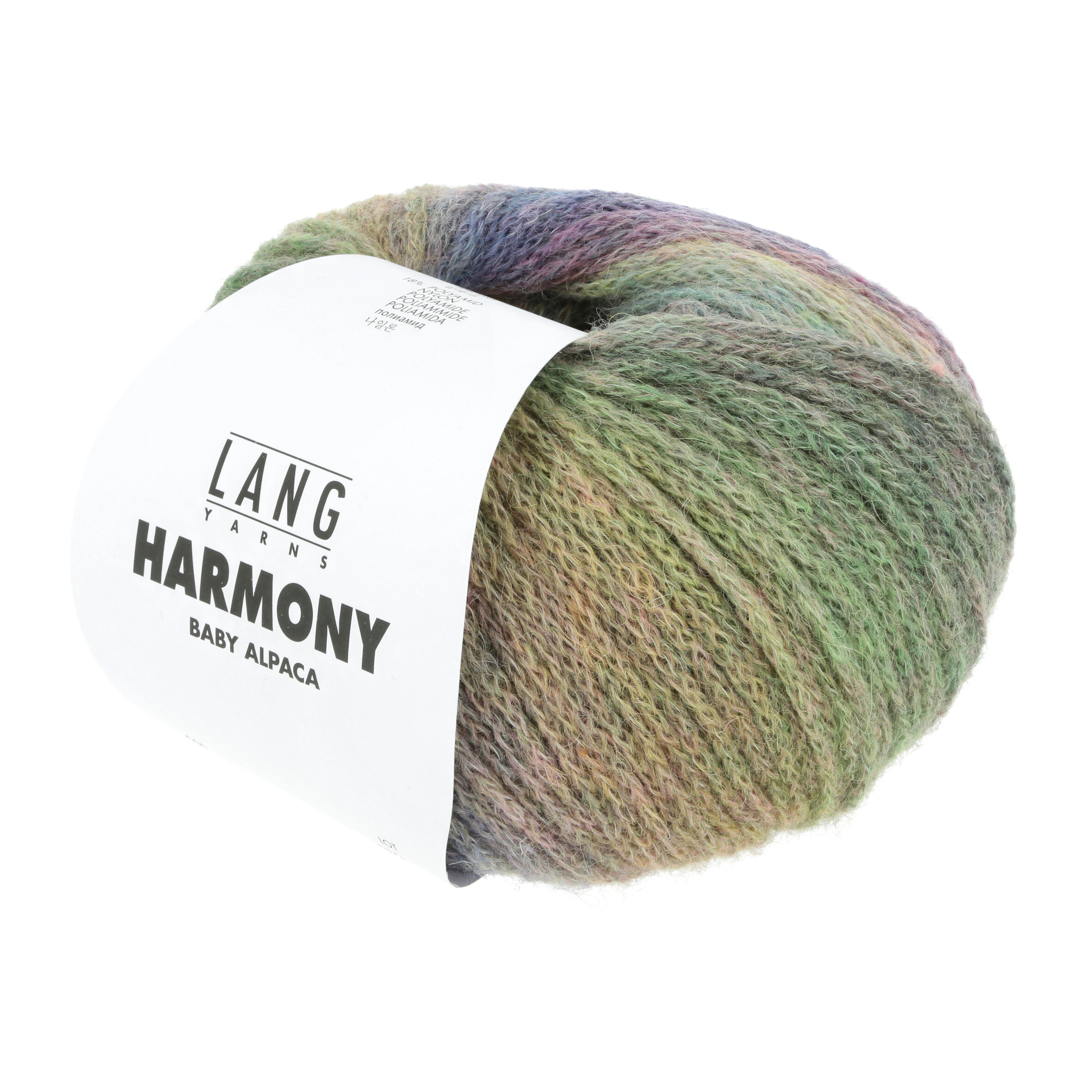 Harmony 1 Harmony