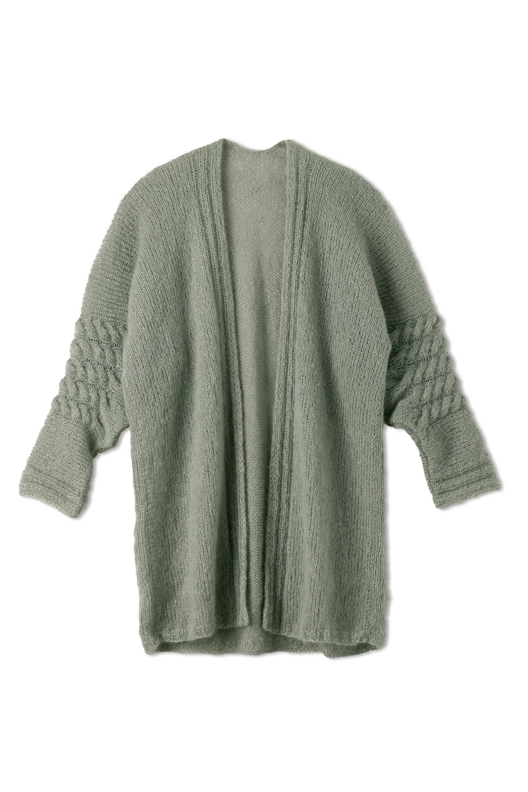 Strickset Sofia Cardigan Aus Superkid Seta Von Lana Grossa 3 Strickset Sofia Cardigan Aus Superkid Seta Von Lana Grossa – Bild 3