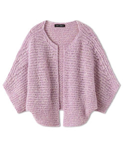 Strickset Jacke Im Lochstrukturmuster Aus Bottoni Von Lana Grossa 4 Strickset Jacke Im Lochstrukturmuster Aus Bottoni Von Lana Grossa – Bild 2