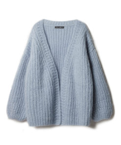 Strickset Jacke Im Halbpatent Aus Mohair Di Gio Von Lana Grossa 3 Strickset Jacke Im Halbpatent Aus Mohair Di Gio Von Lana Grossa – Bild 2