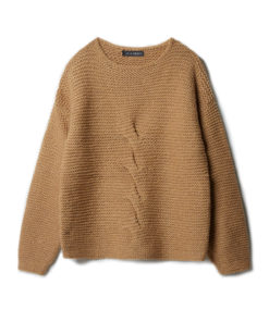 Strickset Pullover Kraus Rechts Mit Zopf Aus Alta Moda Cashmere 16 Von Lana Grossa 3 Strickset Pullover Kraus Rechts Mit Zopf Aus Alta Moda Cashmere 16 Von Lana Grossa – Bild 2
